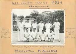 Première série, photographie d’archives